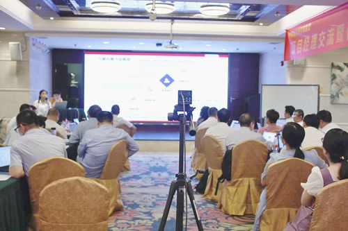 笃学慎思，明辨尚行 柏明顿2008项目经理大会暨咨询技术研讨大会聚焦技术咨询