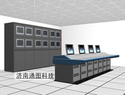 济南通图科技 产品展示与技术咨询